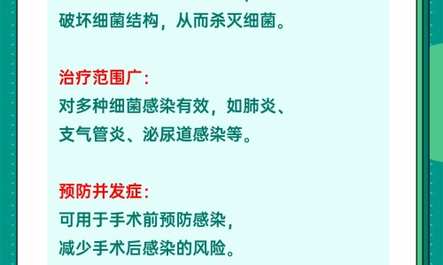 环草石斛的功效与作用网化石草的作用和功效知识网站,分享环草石斛的功效与作用图片大全